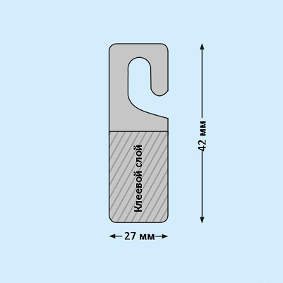Держатель крючок 42 x 27 размеры