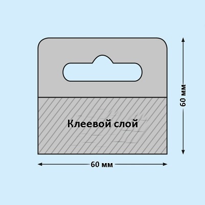 Держатель еврослот 60 х 60 мм самоклеящийся прозрачный размеры