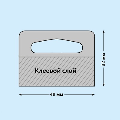 Держатель еврослот 40 х 32 мм самоклеящийся прозрачный размеры
