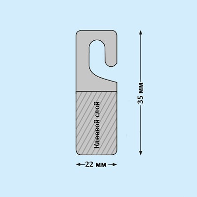 Держатель крючок 35 x 22 размеры